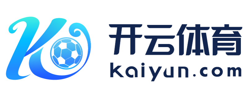四川省自贡市半岛综合平台官网
